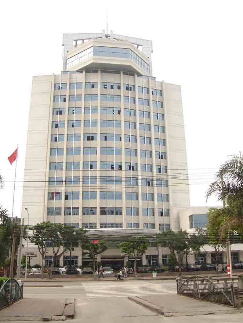 Fujian National Tax Bureau