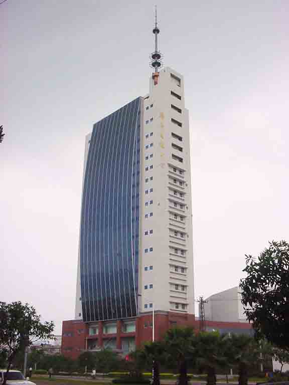 Fuzhou Television Centre