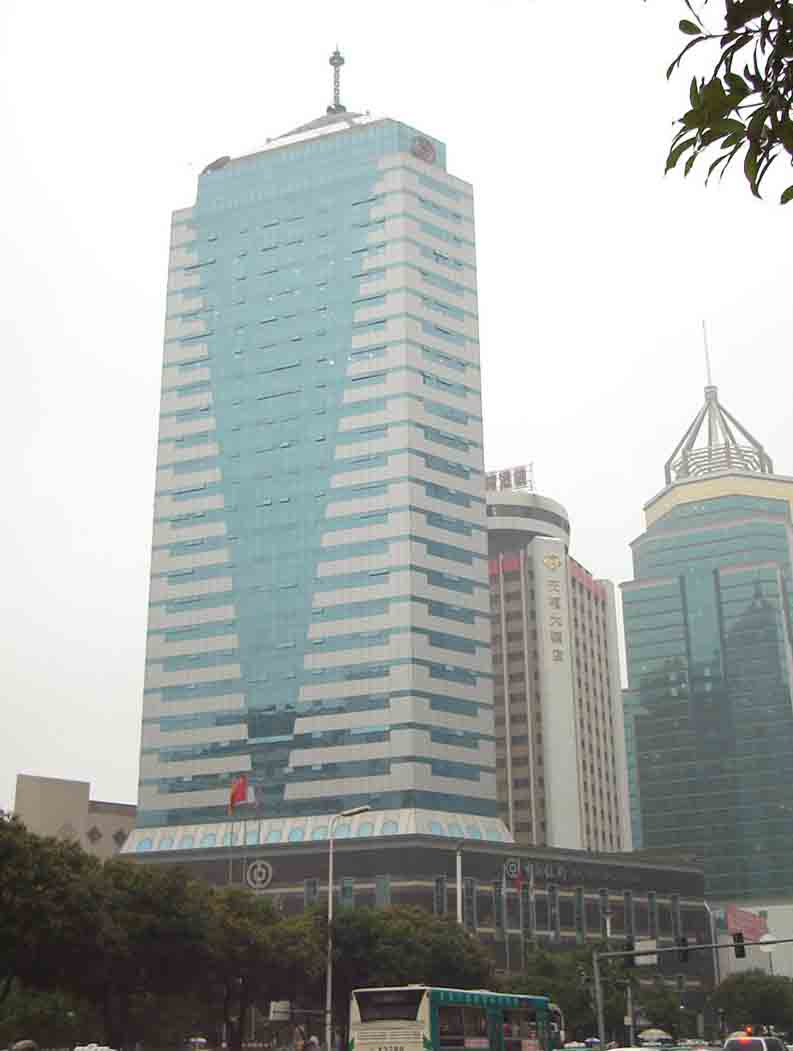Fuzhou Zhongyin Building